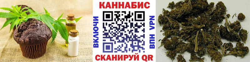 где купить наркоту  сайты даркнета наркотические препараты  Еда ТГК конопля  Заволжье 