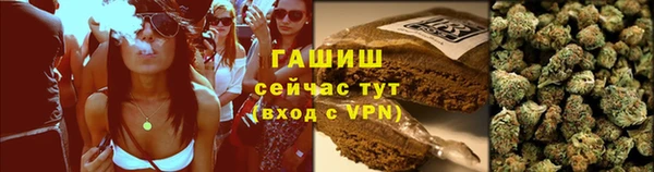 MESCALINE Балахна