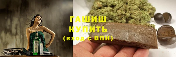 метамфетамин Баксан