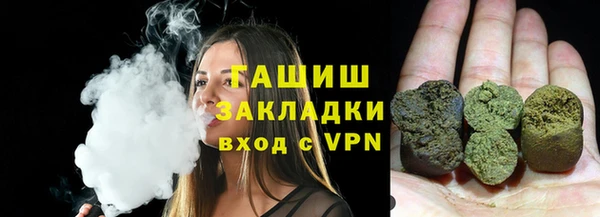 метамфетамин Баксан