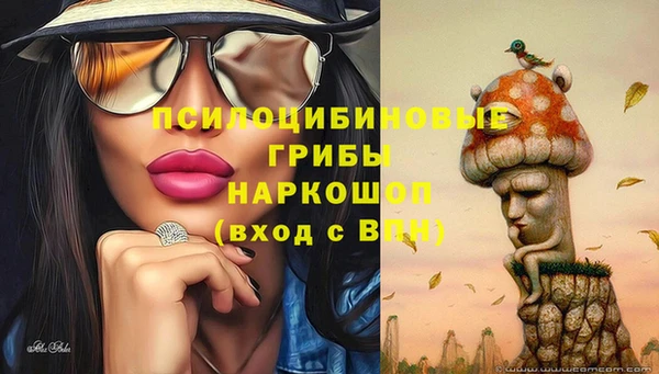 метамфетамин Баксан