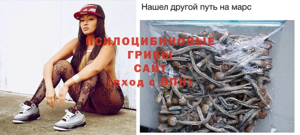 MESCALINE Балахна