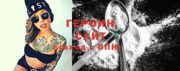 метамфетамин Баксан