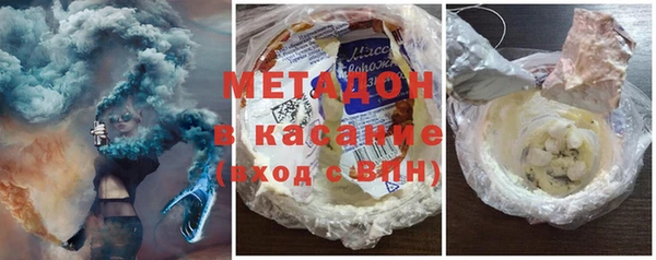 MESCALINE Балахна