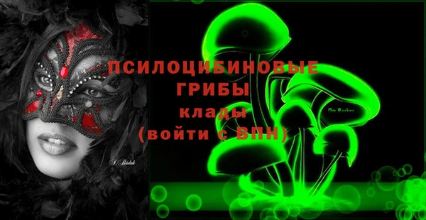 метамфетамин Баксан