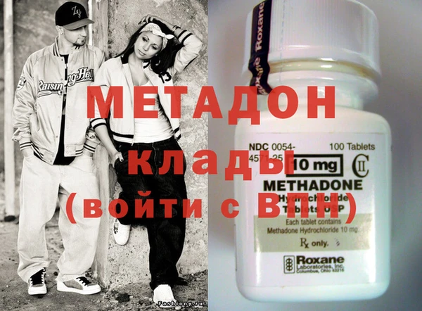 MESCALINE Балахна