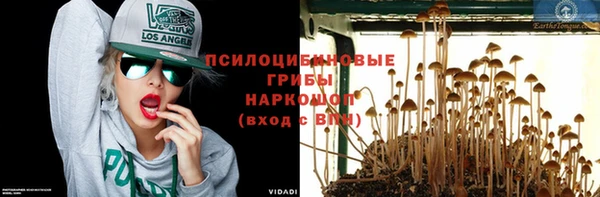 метамфетамин Баксан